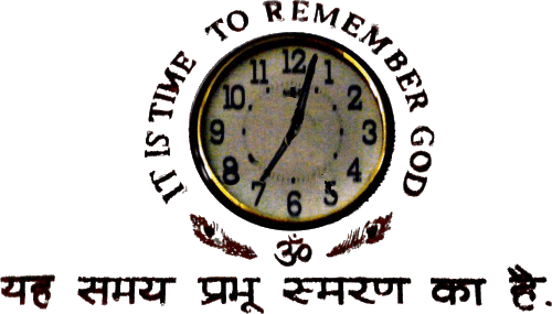 Uhr