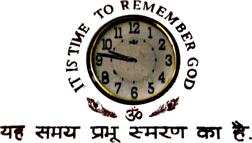 Uhr und Inschrift im Sivananda-Ashram Rishikesh